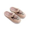 Christmas Hot Selling Animal Printed Cotton Slippers for Men and Women At Home, Winter Woolen Slippers