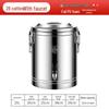 Distribuitor de băuturi izolat Vengo Commercial 304 SS, 17L