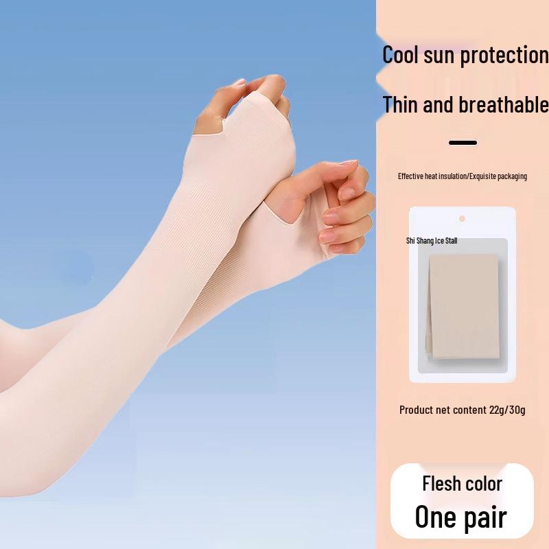 

2025 Lightweight Ice Silk Arm Sleeves for Sun Protection: Cool, Thin Long Sleeves for Men & Women