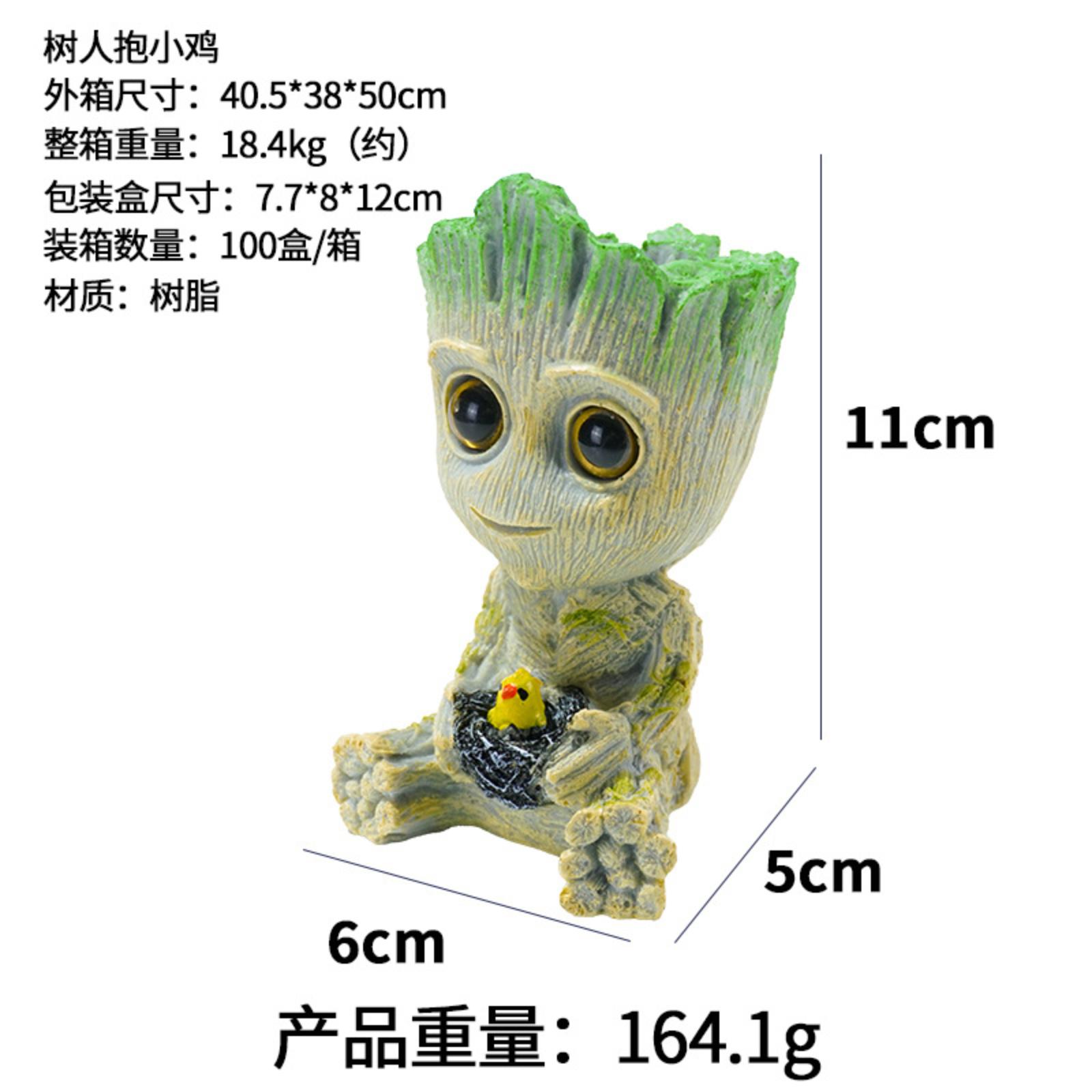 

Aquarium Resin Tree Man Decoration Fish Tank Ornament Hideout Sculpture Creative Landscape Design with Tree Man Holding Small Chick Figurine One Size зелёный