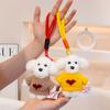 Teddy Dog Plush Keychain With Sweater Cute Cartoon Animal Toy For Girls And Kids