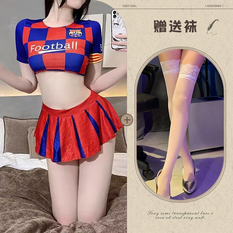 Fun Underwear, Dynamic Football Baby Split Suit Cos Cheerleaders Jersey Perspective Temptation