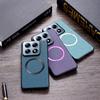 Magsafe Magnetic Plain Leather Case For Xiaomi 14T Pro 14 Ultra Xiaomi14T Mi 14 Pro  Wireless Charging Cover