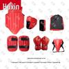 HuXin Combat & Martial Arts Training Gear