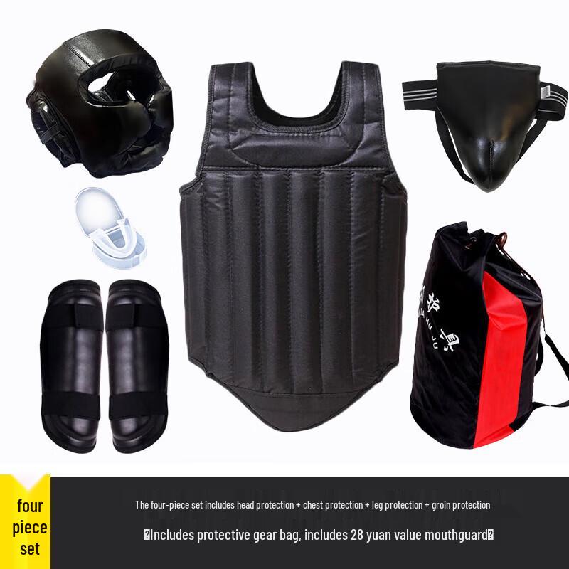 Zhan Yu Sanda & Boxing Protective Gear Set