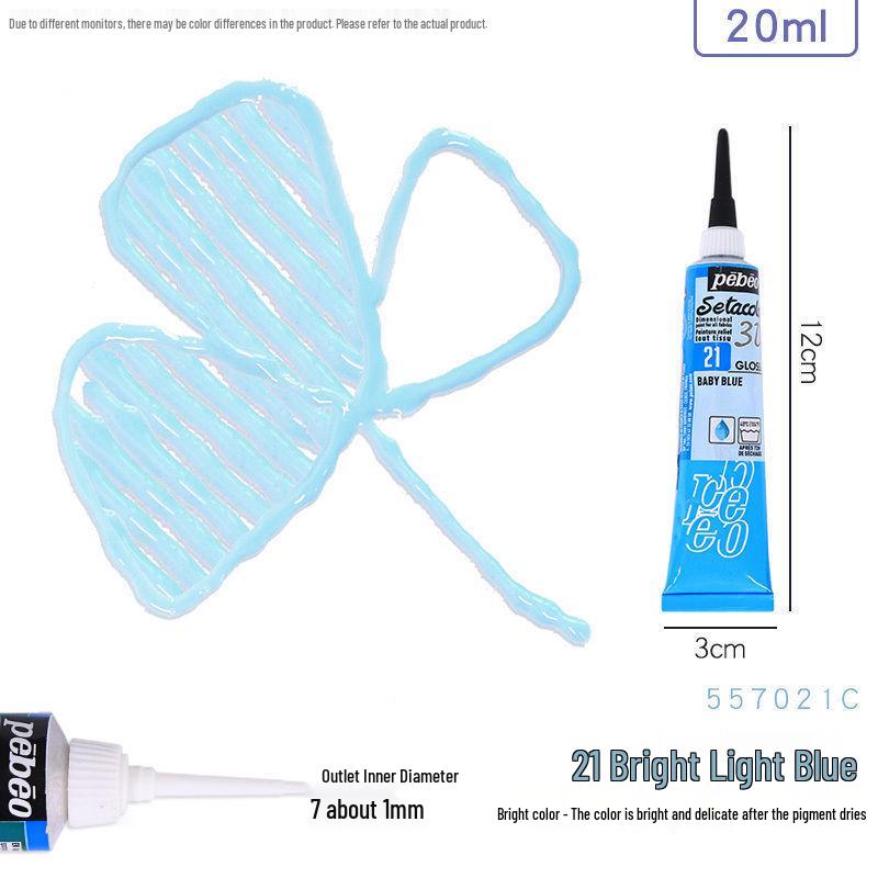 Beibao 3D Fabric Outline Pen Set - Gold & Colors for DIY Students