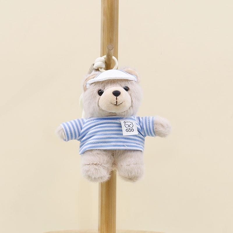 

Striped Little Vest Bear Plush Pendant Animal Doll Keychain Bag Ornament Gift