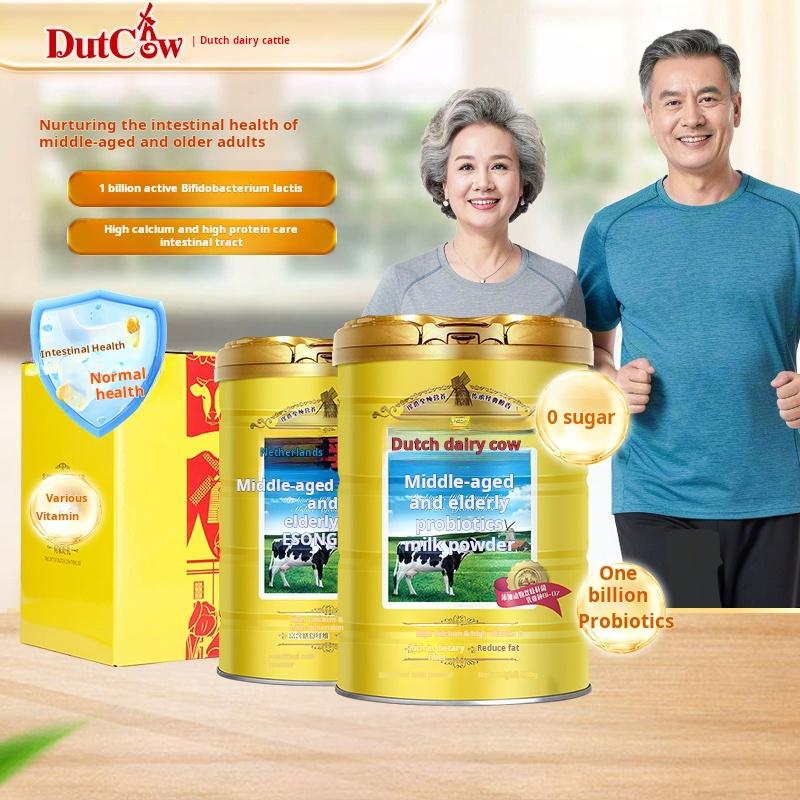 Active Bifidobacterium lactis+dietary fiber: probiotic milk powder for middle-aged and elderly people, caring for intestinal health, 2 cans