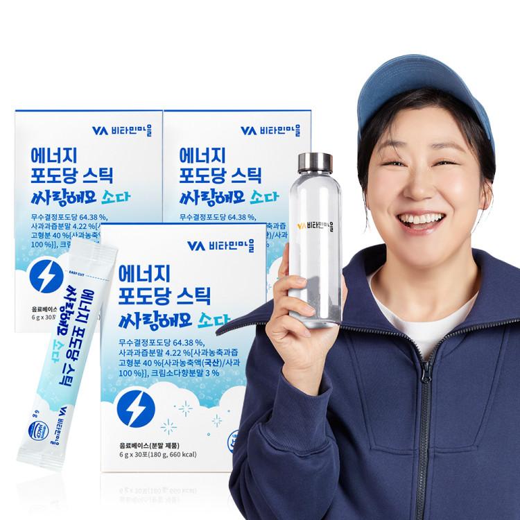 Vitamin Village Energy Glucose Stick Energy Drink Ssarangyo Soda Flavor 30 Packets X 3 Boxes, Korean Health