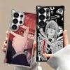 Anime postava Makima CSM Měkké pouzdro na telefon pro Samsung Galaxy S26 Ultra S25 Edge S24 FE S23 Plus S22 S21 + S20 Pokovené Ochrana proti pádu