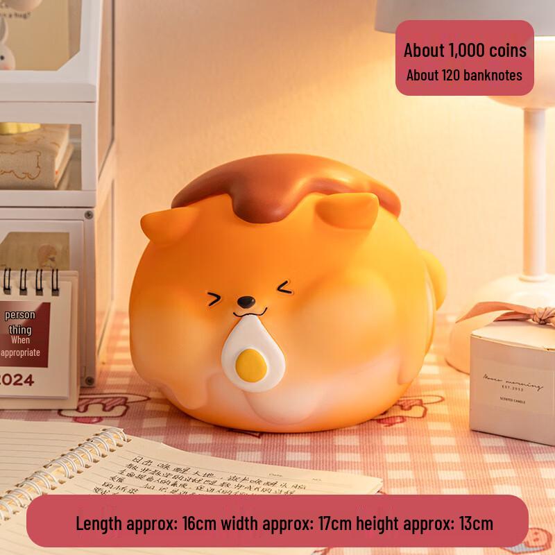 Cartoon Dog Piggy Bank