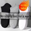 Men's Minimalist Black & White Low-Cut Socks - Spring/Autumn