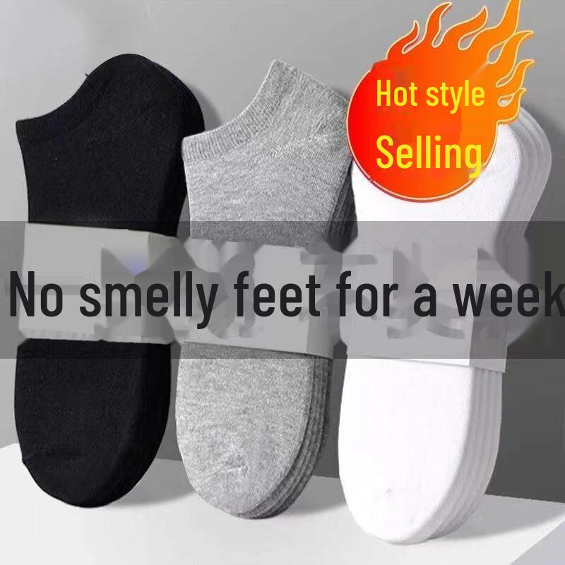 Men's Minimalist Black & White Low-Cut Socks - Spring/Autumn