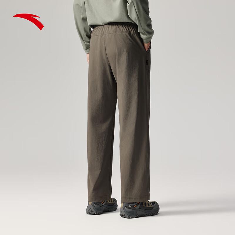 Anta Men's Earth Shell 3.0 Water-Repellent Outdoor Softshell Pants