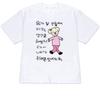 White Short Sleeved T-shirt with Fun Korean Text Combination Illustration Round Neck Short Sleeved Tee for Summer Women Y2k Tops