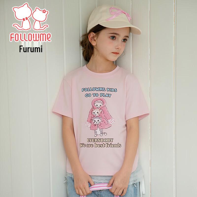 Fuluomi Girls  Versatile Short-Sleeve T-Shirt 165