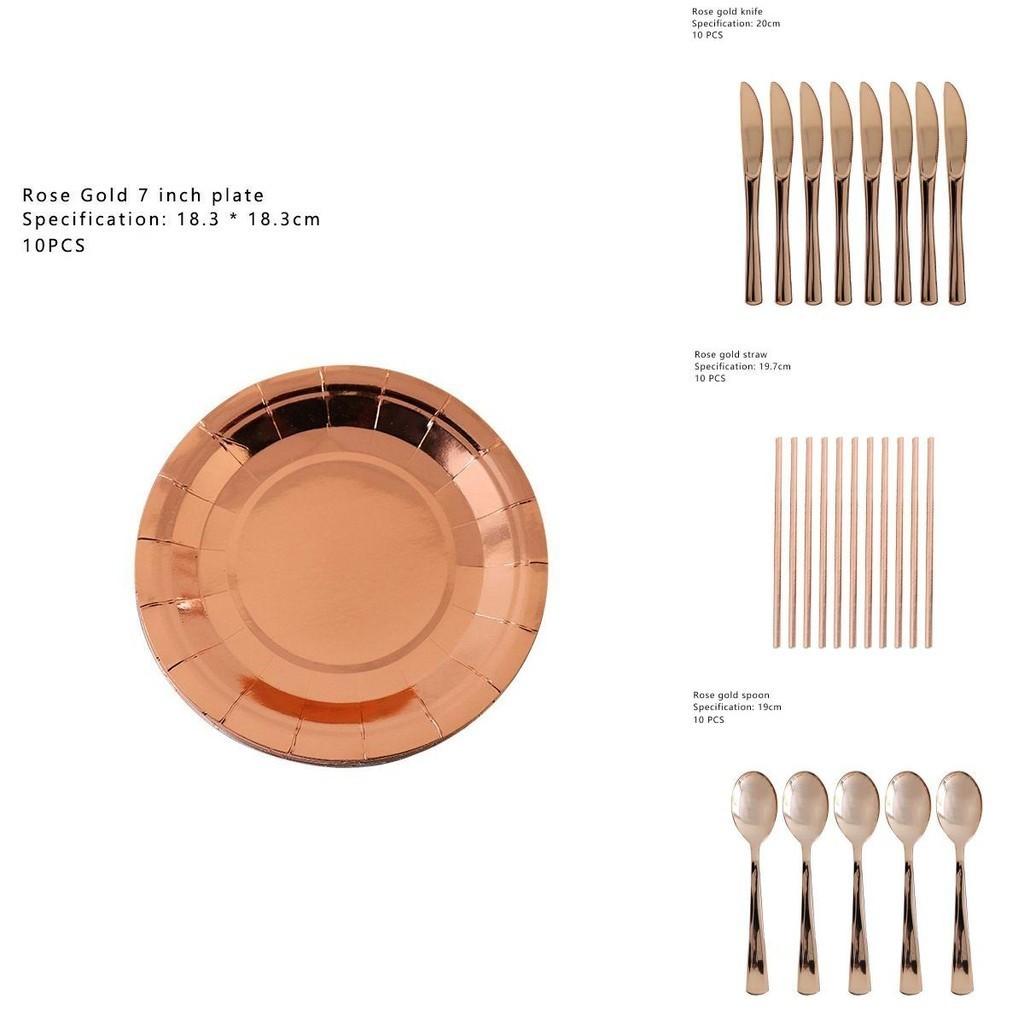 Elegant Rose Gold Stamping Party Tableware Supply Decor For Wedding And Birthday Celebrations