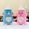 Premium Eight-inch Claw Machine Plush Toy Wedding Throwing Annual Meeting Event Gift Floor Push Ornaments