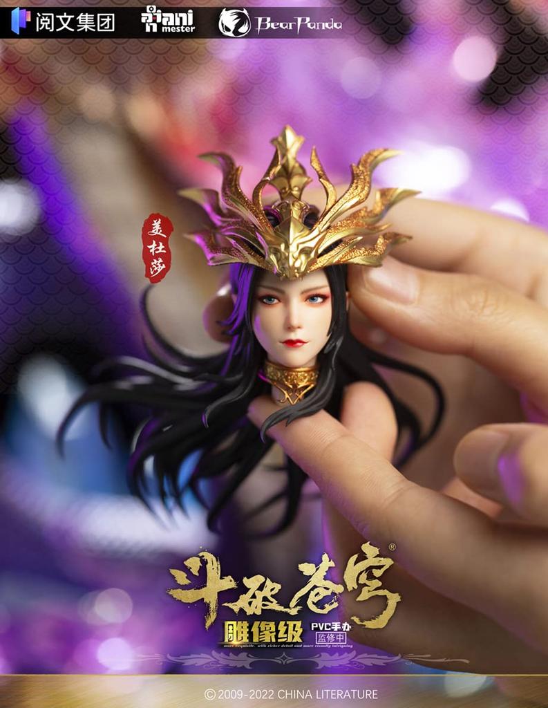 Animester Bearpanda Medusa scale PVC resin painted finished figure & "Toha Sokyu" 1/7 &