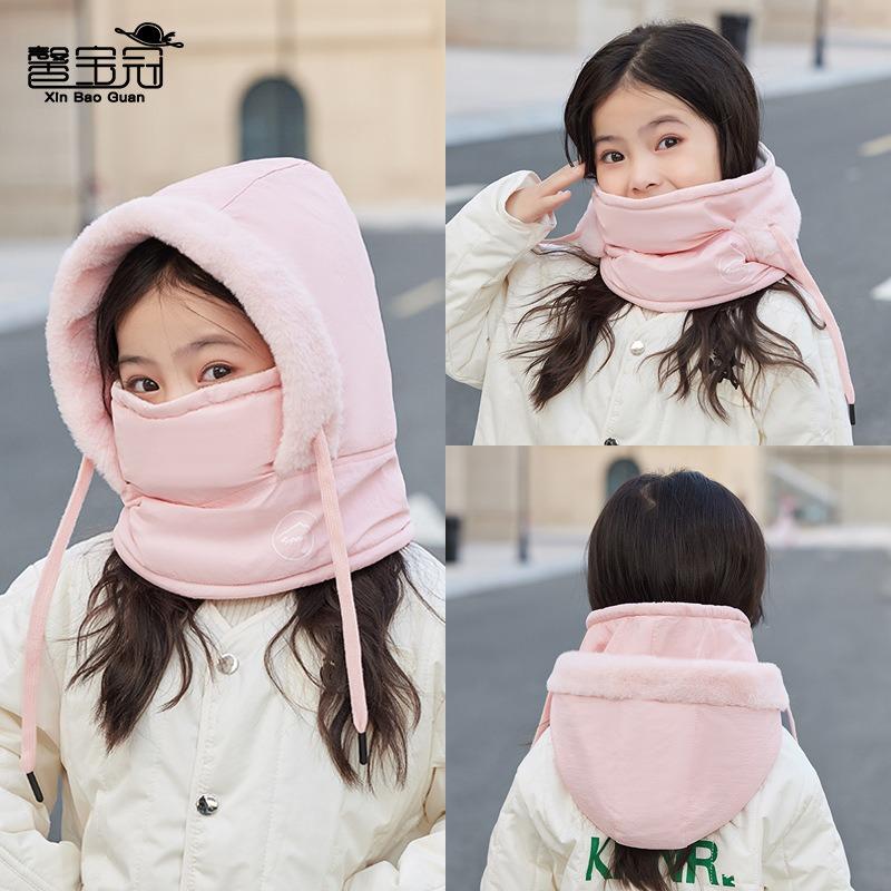 Children's hats, winter boys and girls outdoor warmth, fleece neck protection, scarf, mask, integrated pullover hat