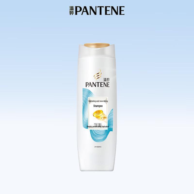 Pantene PRO-V Hair Care Set