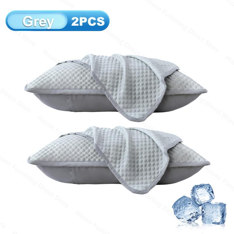 2/1PC New Ice Silk Cooling Pillowcase Breathable Summer Bedding Washable Pillow Cover 48x74cm Sleepers Air Conditioning Comfort