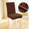 Light Luxury Puff Chair Cover Universal Adjustable Dinging Room Seat Case Full Seasons Fashion Home Chairs Cover Banquet Wedding