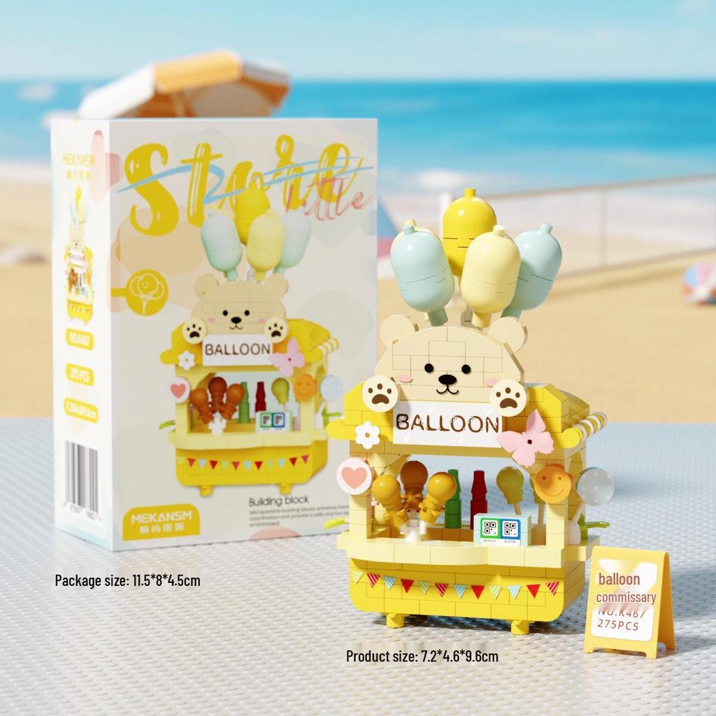 Compatible Lelele Travel RV Building Blocks Educational Toy for Children