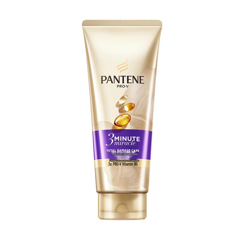Pantene 3-Minute Miracle Hair Conditioner