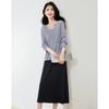 Autumn 2025 Knit Top & Camisole Dress Set