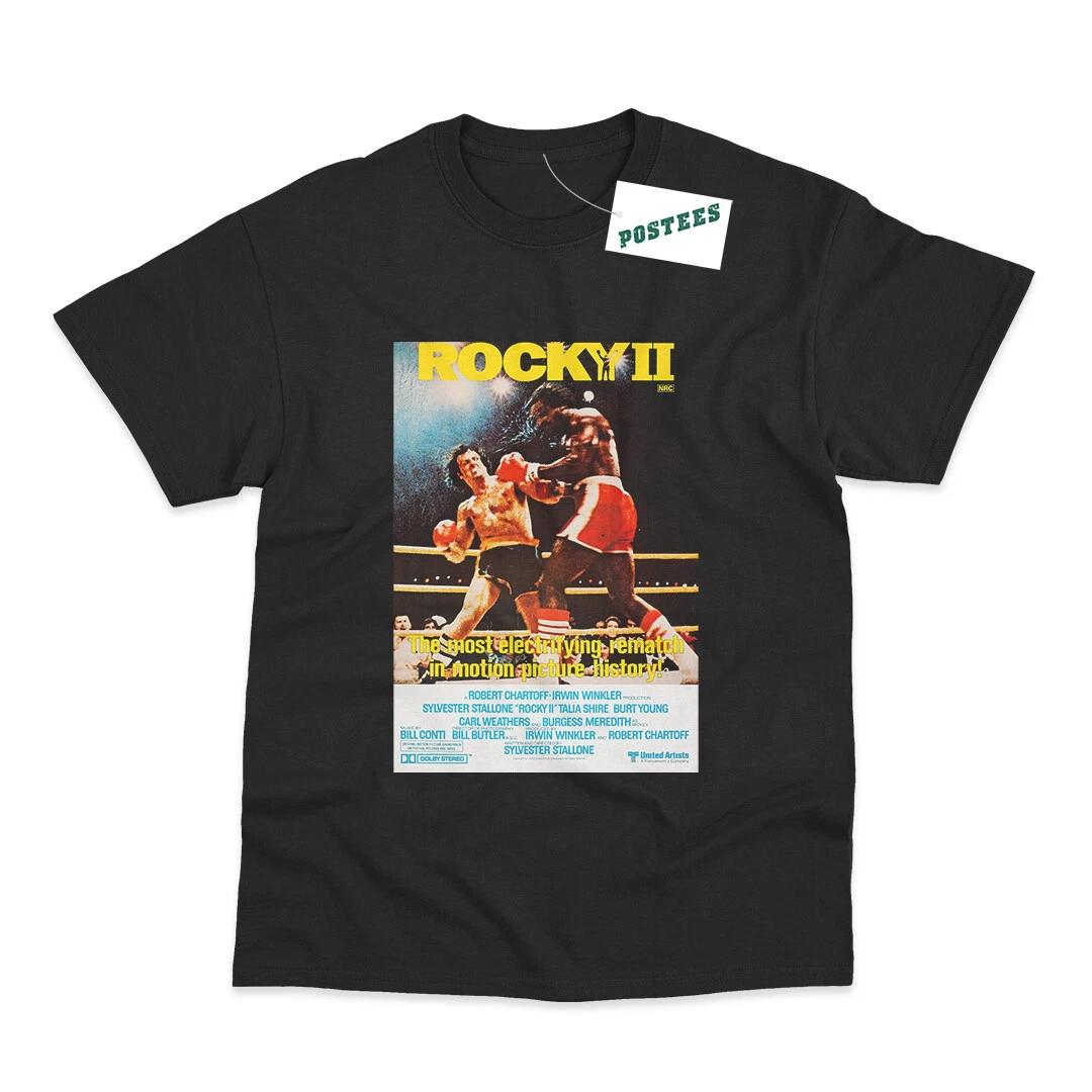 Retro Movie Poster Inspired By Rocky II DTG Printed T-Shirt L