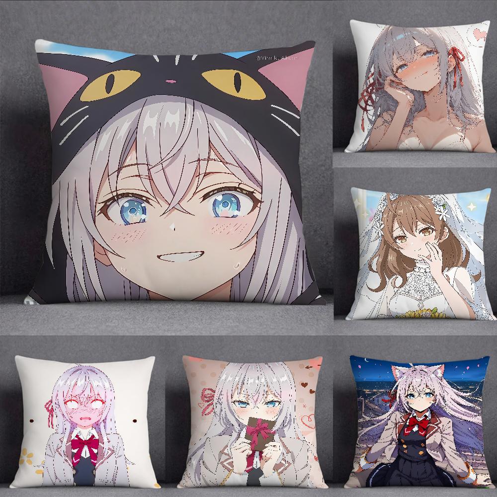 Anime Cute Alya RRoshidere Pillow Case Square DoubleSided Printing Sofa Cushion Cover Pillowcase Bedroom Bedside