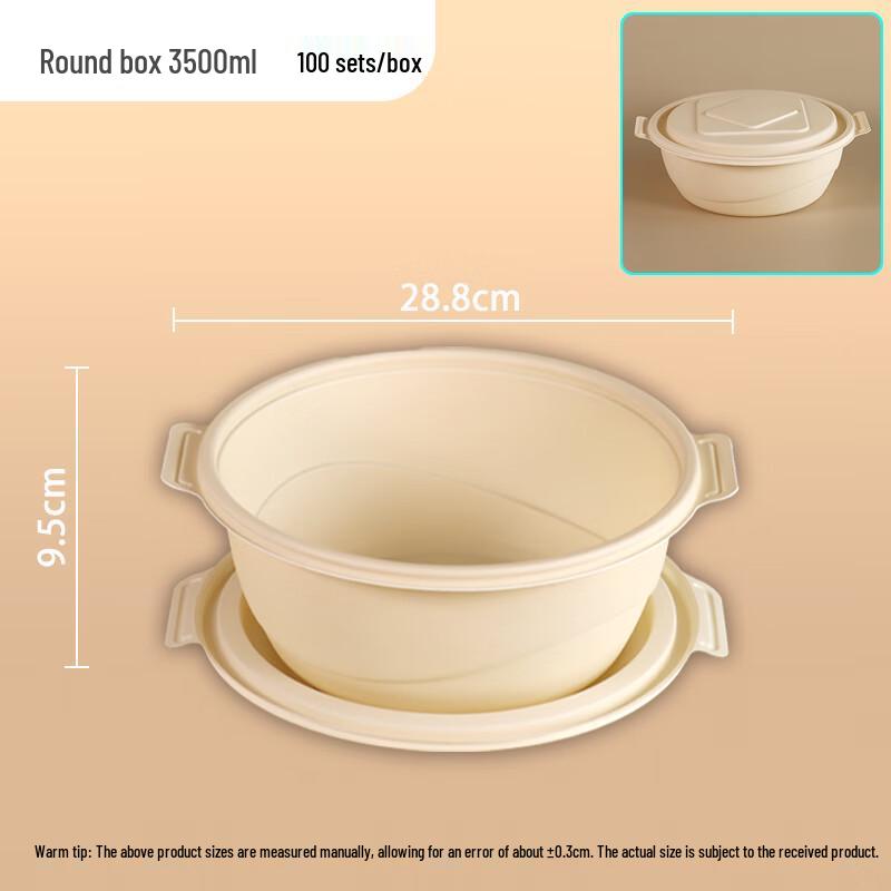 Compostable Corn Starch Disposable Food Containers