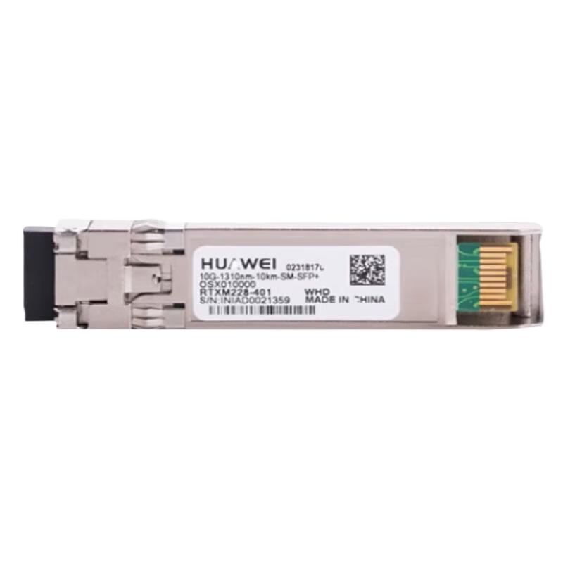 

Huawei SFP+ 10G Optical Module