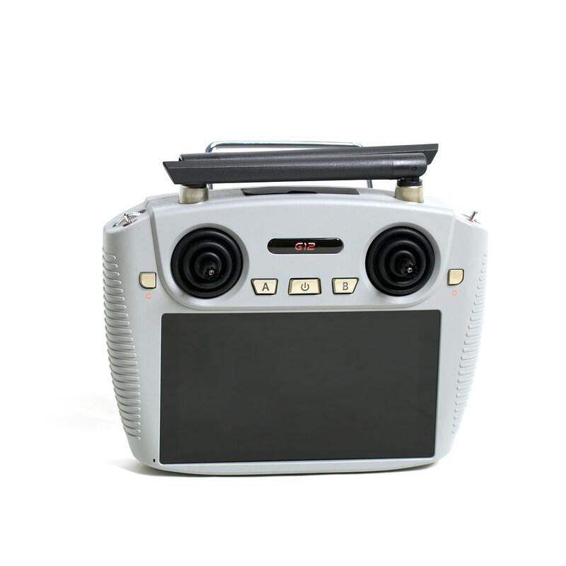 Feixing Gongyuan Yunzhuo G12 Drone Remote Controller (CN Version)