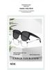 Stylish UV Protection Polarized Clip-On Sunglasses for Women - Large Frame & Color-Changing, Compatible with Myopia Glasses