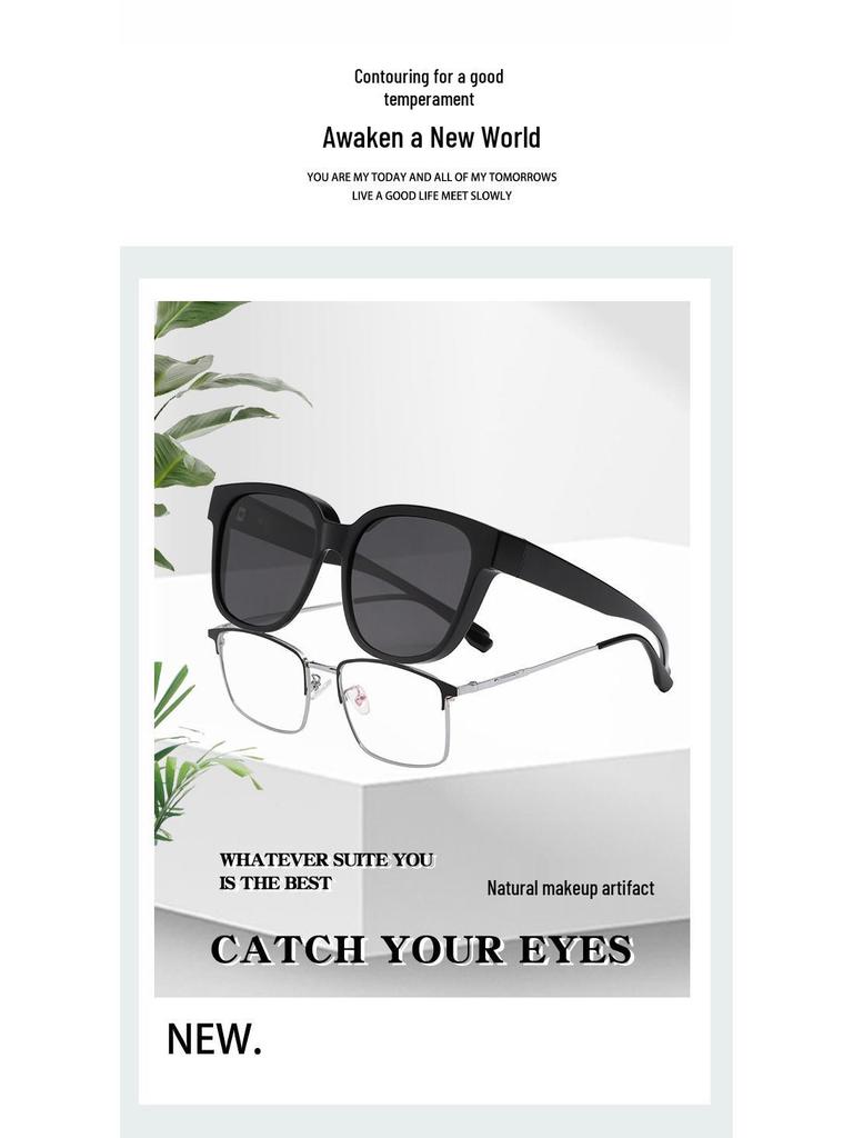 Stylish UV Protection Polarized Clip-On Sunglasses for Women - Large Frame & Color-Changing, Compatible with Myopia Glasses