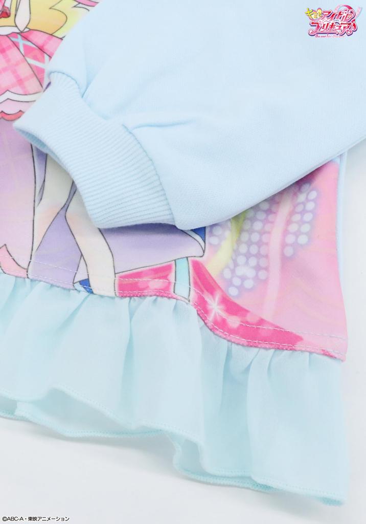 Kaitak Family Idol PreCure Kids' Light-Up Pajamas, Long Sleeves, Ruffles, Spring/Autumn (100cm, Sax)