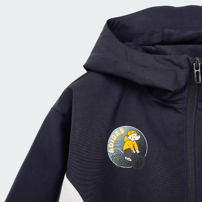 Adidas Kids' Hooded Fleece-Lined Woven Jacket