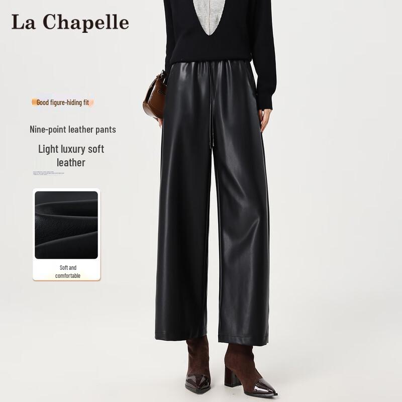 

La Chapelle Women s Retro PU Leather Straight-Leg Pants M