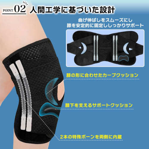 [New for 2025, Supervised by a Doctor] Knee Support Pads for Knee, Meniscus, and Joint Support, Securely Supports, V-Shaped Belt, Stays in Place, Ligh