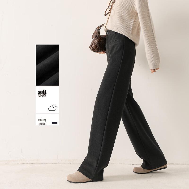 Handu Yishe Women's Wool Blend Cloud Straight-Leg Trousers