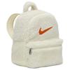 Nike Polyester Backpack Regular Unisex Coconut Milk With Comfort Orange Casual FZ1330-113