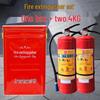 OLOMM Fire Extinguisher Storage Box
