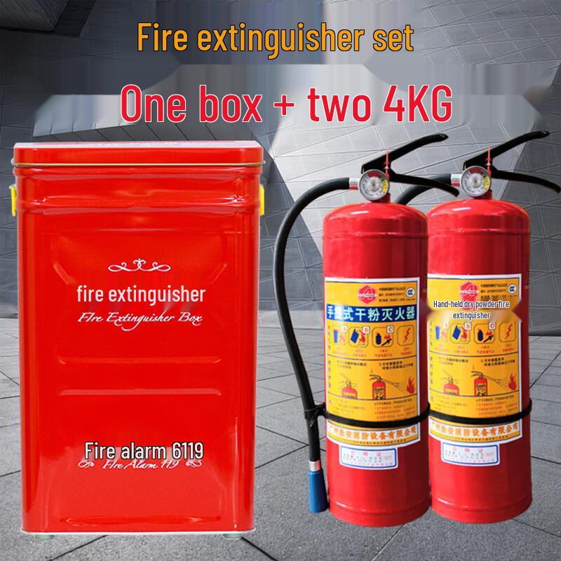 OLOMM Fire Extinguisher Storage Box