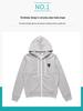 HEYPLAY Men's Japanese Trendy Cotton Hoodie - Layered White Heart Zipper, Autumn/Winter