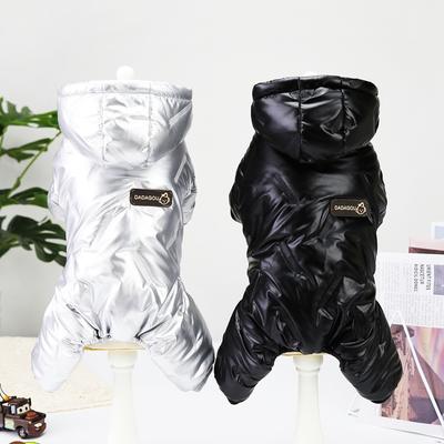 Pet Clothing Autumn and Winter Padded Jacket Dog Clothing Teddy Small Dog Pet Clothing Winter 21 Crimped Four-legged Padded Jacket