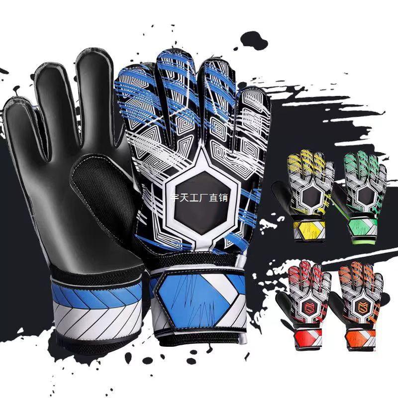 Goalkeeper Gloves Kids Adults Thick Latex Finger Protection Anti-Slip Breathable Soccer Goalie Training Match