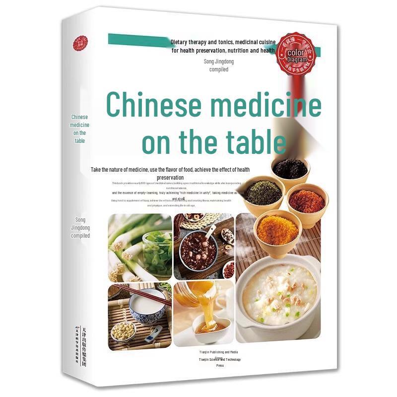 Chinese Medicine for the Family: A Practical Guide to Nutritional and Diet Therapy