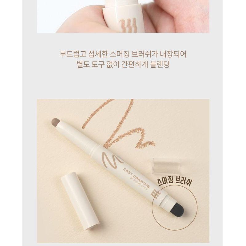 MERZY - Easy Drawing Shading Stick - 2 Colors